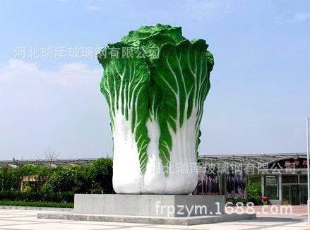 定做玻璃钢蔬菜水果雕塑 玉米雕塑 南瓜雕塑 农场农产品道具